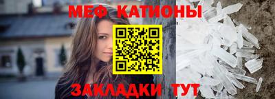 индика Моздок