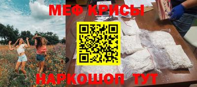 Альфа ПВП Можга