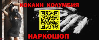 Альфа ПВП Можга