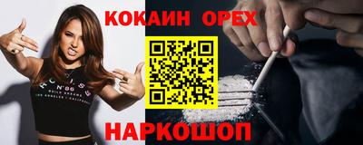 Альфа ПВП Можга