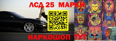 Альфа ПВП Можга
