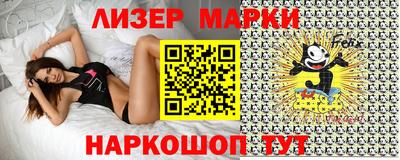 Альфа ПВП Можга