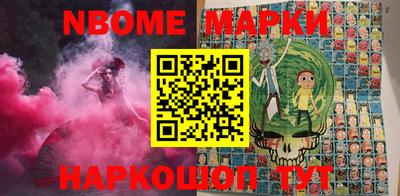 индика Моздок