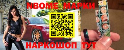 трава Можайск