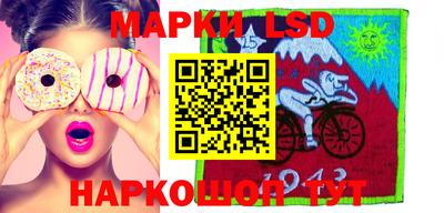 Альфа ПВП Можга