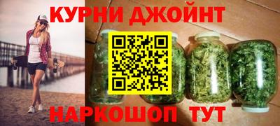 Альфа ПВП Можга
