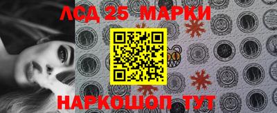 трава Можайск
