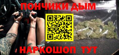 трава Можайск