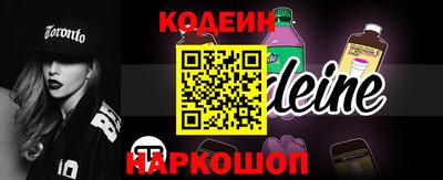Альфа ПВП Можга
