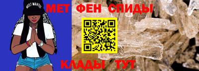 индика Моздок