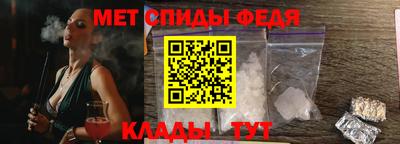 трава Можайск