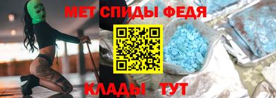 трава Можайск