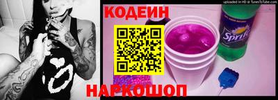трава Можайск