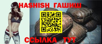 Альфа ПВП Можга