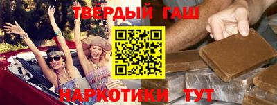 Альфа ПВП Можга