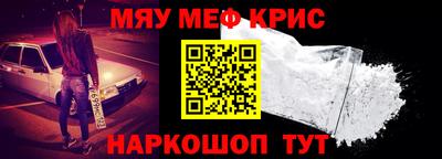 Альфа ПВП Можга