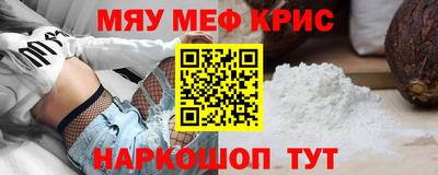 индика Моздок