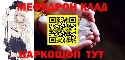 индика Моздок