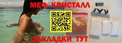 Альфа ПВП Можга