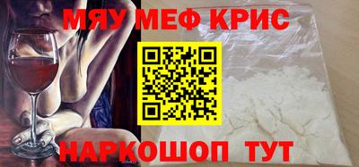 индика Моздок