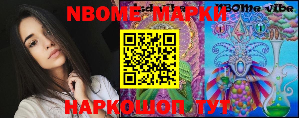 LSD-25 экстази кислота  Вход с VPN  ЛСД экстази кислота  Волгоград 